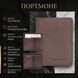 Женское портмоне Tony Perotti Metropolis 3549 moro (90010) Коричневое