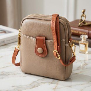 Сучасна сумка трапеція для жінок з натуральної шкіри Vintage 22271 Бежева