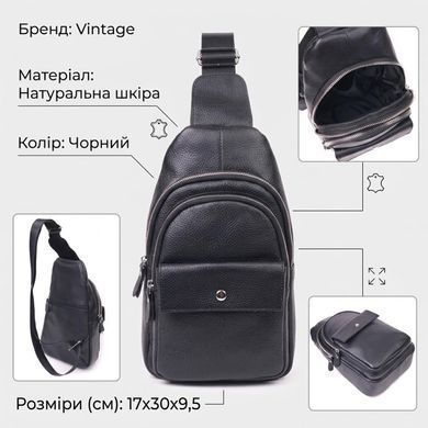 Стильная мужская сумка слинг из натуральной зернистой кожи 21402 Vintage Черный
