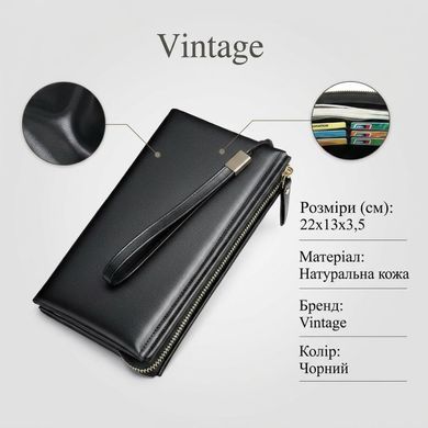 Мужская барсетка на запястье из кожи 20237 Vintage Черная