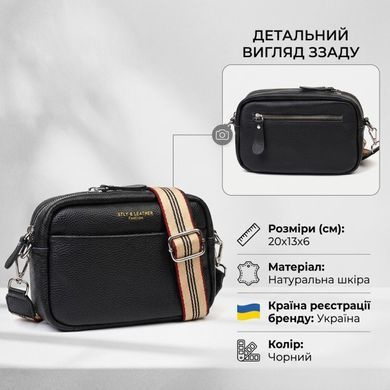 Жіноча шкіряна сумка на плече для міста та щоденного використання Vintage 22123 Чорна