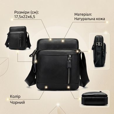 Сумка мужская Vintage 14701 Черная