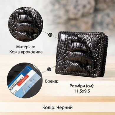 Портмоне CROCODILE LEATHER 18004 з натуральної шкіри крокодила Чорне
