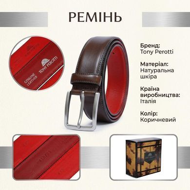 Мужской ремень из натуральной кожи Tony Perotti 415 (90308) Коричневый