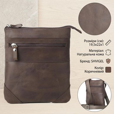 Сумка SHVIGEL 11018 Коричнева