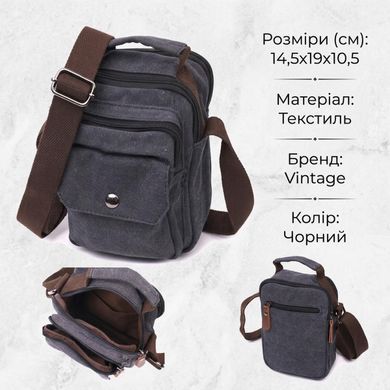 Компактна чоловіча сумка із щільного текстилю Vintage 22218 Чорний