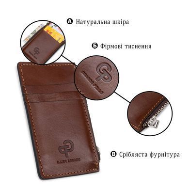 Кожаный мужской картхолдер GRANDE PELLE 11400 Коричневый
