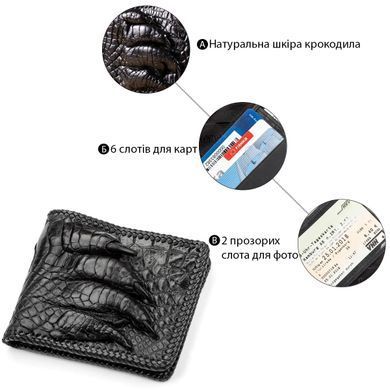 Портмоне CROCODILE LEATHER 18004 из натуральной кожи крокодила Черное
