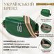 Модная женская сумка через плечо из натуральной кожи 22124 Vintage Зеленая
