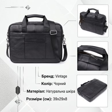 Діловий портфель для чоловіків із натуральної шкіри Vintage 23039 Чорний