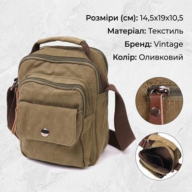 Интересная небольшая мужская сумка из плотного текстиля Vintage 22219 Оливковый