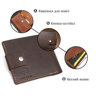 Шкіряне чоловіче портмоне GRANDE PELLE 11460 Коричневий