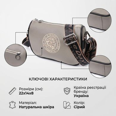 Красива жіноча сумка з вишивкою на лицьовій стороні з натуральної шкіри Vintage 22626 Сіра