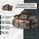 Текстильная дорожная сумка для поездок спорта и путешествий Vintage 20191 Серая