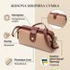 Женский кожаный клатч с защелкой для карт купюр и телефона Vintage 22423 Бежевый