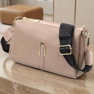 Кожаная женская сумка с металлическим украшением посередине Vintage 22609 Бежевая