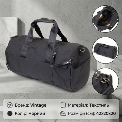 Спортивна сумка текстильна Vintage 20640 Чорна