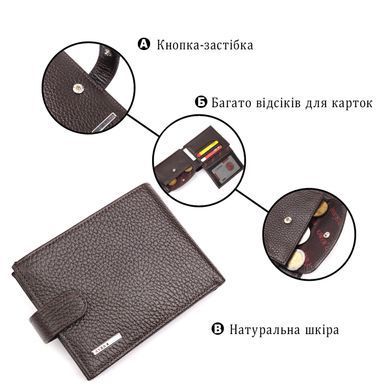 Вместительное мужское портмоне с хлястиком из натуральной кожи KARYA 21081 Коричневый