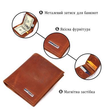 Зажим мужской из добротной винтажной кожи KARYA 21355 Рыжий