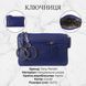 Ключница Tony Perotti New Rainbow 359 bluette (90075) Синяя