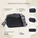 Фактурная сумка для женщин из натуральной кожи Vintage 22659 Черная