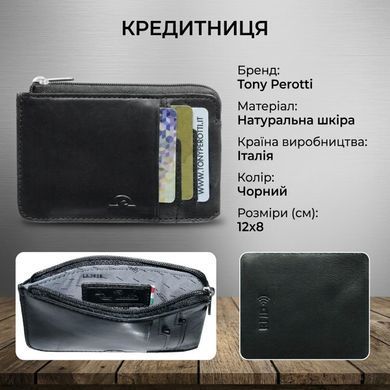 Кредитница Tony Perotti из натуральной кожи Nevada 3825 nero (90559) Черная