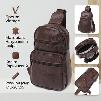 Сумка чоловіча через плече Vintage 14986 Коричнева