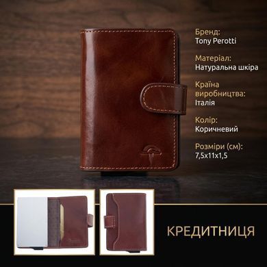 Кредитница Tony Perotti Nevada 3776 moro (90491) Коричневая