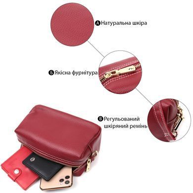 Интересная женская сумка с двумя ремнями из натуральной кожи Vintage 22274 Бордовый