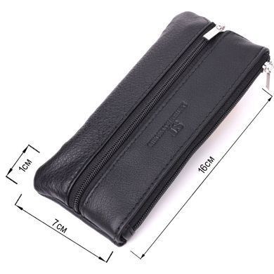 Вместительная кожаная ключница на молнии ST Leather 22556 Черный