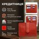 Кредитница Tony Perotti Giugiaro 2895 rosso (90327) Красная