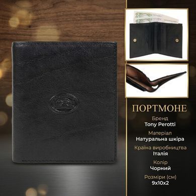 Женское вертикальное портмоне Tony Perotti Italico 1619 nero (90613) Черное
