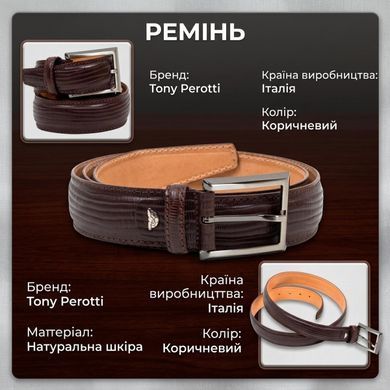 Мужской ремень из натуральной кожи Tony Perotti 411 moro (90311) Коричневый