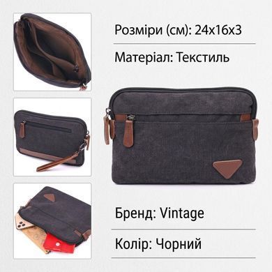 Удобная мужская барсетка текстильная 21258 Vintage Черная