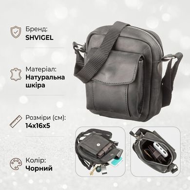 Сумка SHVIGEL 11076 из винтажной кожи Черная