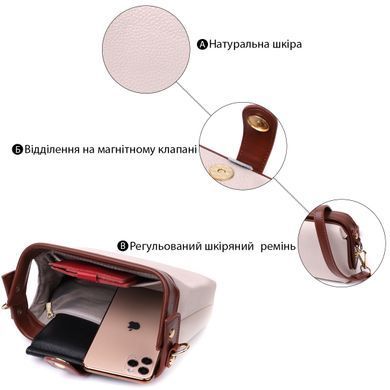 Превосходный клатч с интересной защелкой из натуральной кожи Vintage 22426 Белый