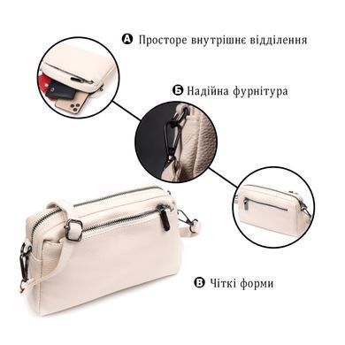 Сумка-клатч для жінок із м'якої натуральної шкіри Vintage 22376 Біла