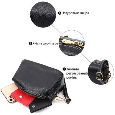 Женская элегантная сумка с двумя ремнями из натуральной кожи Vintage 22276 Черный
