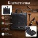 Мужская косметичка Tony Perotti Italico 8220 nero (90568) Черная