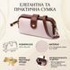 Превосходный клатч с интересной защелкой из натуральной кожи Vintage 22426 Белый