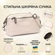 Сумка-клатч для жінок із м'якої натуральної шкіри Vintage 22376 Біла