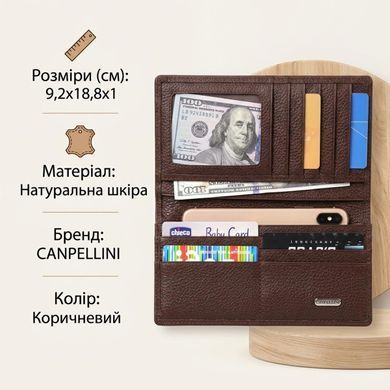 Чоловічий гаманець вертикальний без застібки з натуральної шкіри CANPELLINI 21904 Коричневий