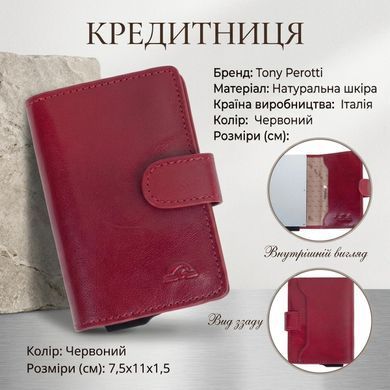 Кредитница Tony Perotti Nevada 3776 rosso (90494) Красная
