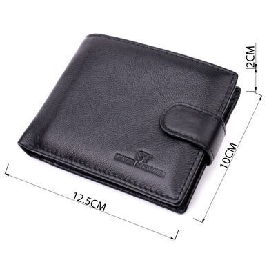 Горизонтальний чоловічий гаманець із натуральної шкіри ST Leather 22443 Чорний