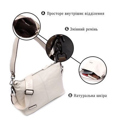 Прямоугольная женская сумка с двумя съемными ремнями из натуральной кожи Vintage 22377 Белая