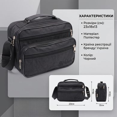 Текстильна чоловіча сумка через плече для документів та міста FABRA 22577 Чорна