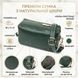 Універсальна сумка для жінок з двома ременями з натуральної шкіри Vintage 22277 Зелений
