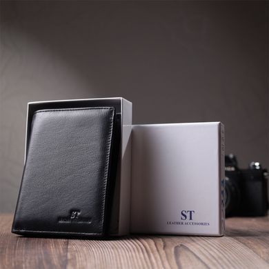 Чоловіче шкіряне портмоне для карток купюр та монет ST Leather 22733 Чорне