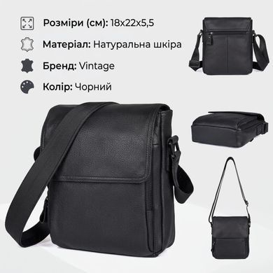 Сумка Vintage 14545 з натуральної шкіри Чорна