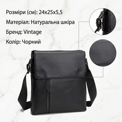 Сумка мессенджер Vintage 14576 кожаная Черная